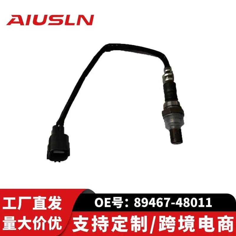 Oxygen Sensor Compatible for Toyota Lexa Lexus 89467-48011 89467-33040
Oxygen Sensor Compatible for Toyota Lexa Lexus 89467-48011 89467-33040