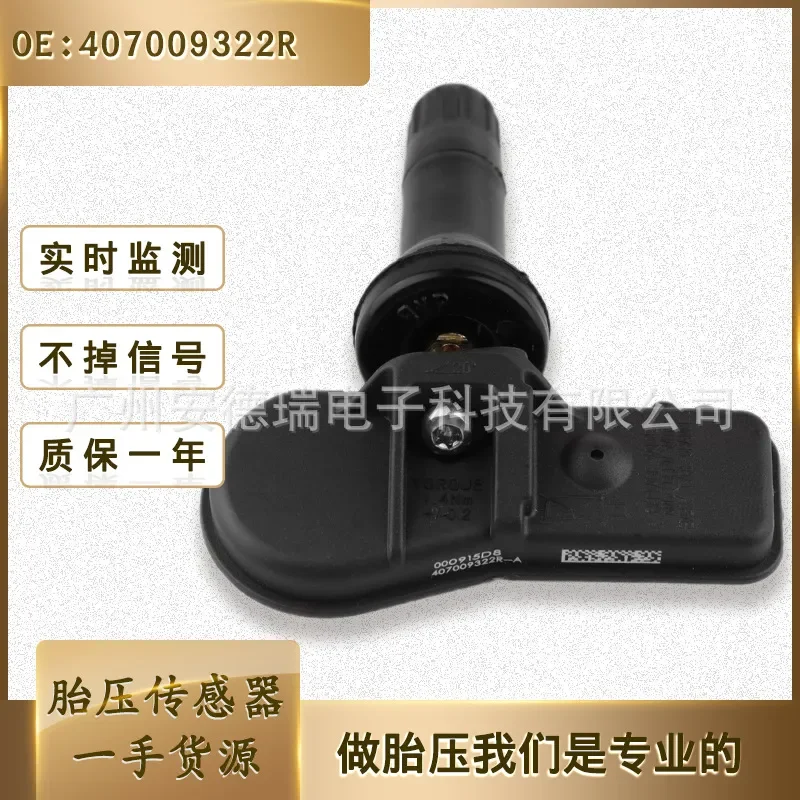 Tire Pressure Sensor for Renault Benz Smart 407009322R Auto Parts Factory Direct Wholesale
Tire Pressure Sensor for Renault Benz Smart 407009322R Auto Parts Factory Direct Wholesale