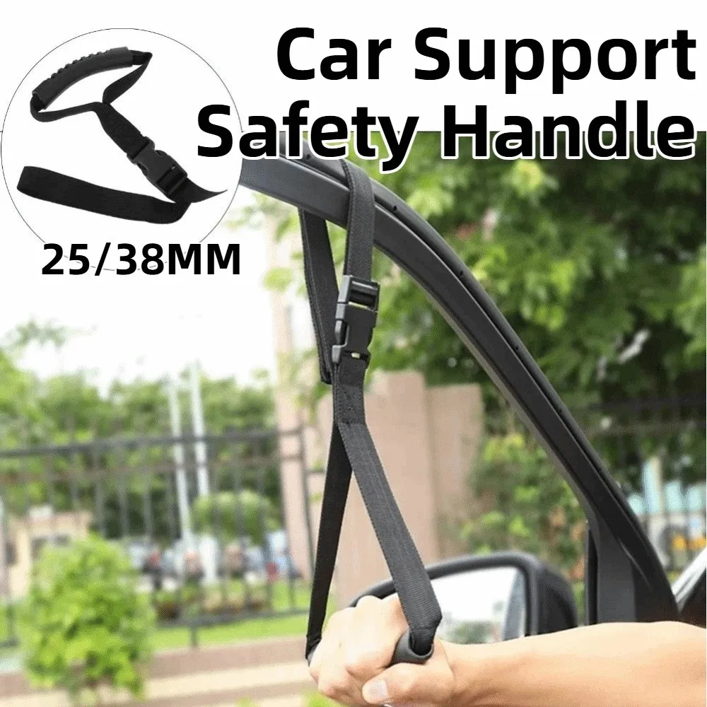 Adjustable Car Door Handle Assist Secure Buckle Design Nylon Strap Car Window Safety Handle Easy Install Heavy Duty
Adjustable Car Door Handle Assist Secure Buckle Design Nylon Strap Car Window Safety Handle Easy Install Heavy Duty