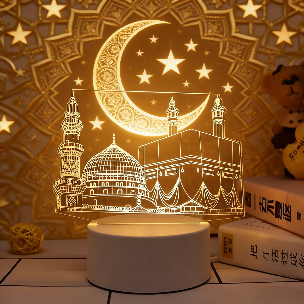 Eid Mubarak USB Operated 3D LED Night Light 2026 Eid Party Holiday Decoration Table Ornament Muslim Ramadan Decoration for Home
Eid Mubarak USB Operated 3D LED Night Light 2026 Eid Party Holiday Decoration Table Ornament Muslim Ramadan Decoration for Home