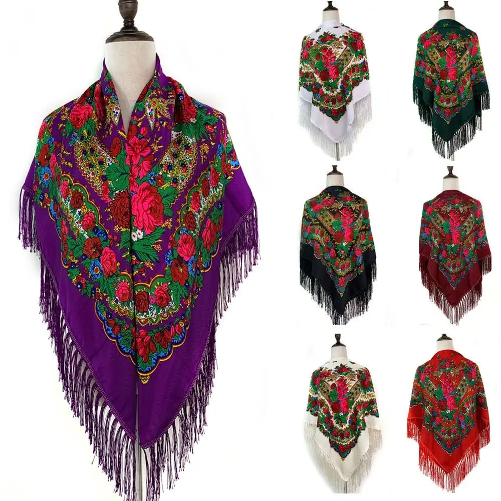 Traditional 160*160cm Russian Style Muffler Scarf Fringes Fashion Retro Scarf Oversized Scarf Wrap Neck Accessory
Traditional 160*160cm Russian Style Muffler Scarf Fringes Fashion Retro Scarf Oversized Scarf Wrap Neck Accessory