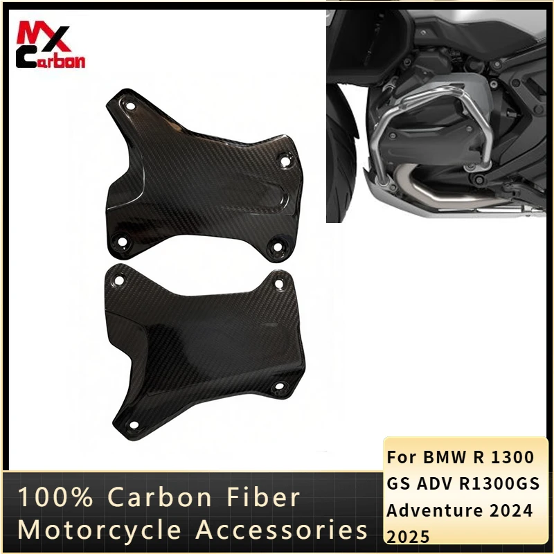 2026 For BMW R 1300 GS ADV R1300GS Adventure 2024 2025 3K 100% Full Carbon Fiber Lower Side Panels Motorcycle Accessories
2026 For BMW R 1300 GS ADV R1300GS Adventure 2024 2025 3K 100% Full Carbon Fiber Lower Side Panels Motorcycle Accessories
