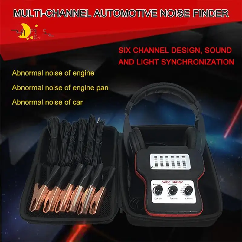 AF95-электронный стетоскоп, автомобильный шумоискатель, диагностическая машина, многоканальный шум, аномальный звук
AF95-электронный стетоскоп, автомобильный шумоискатель, диагностическая машина, многоканальный шум, аномальный звук