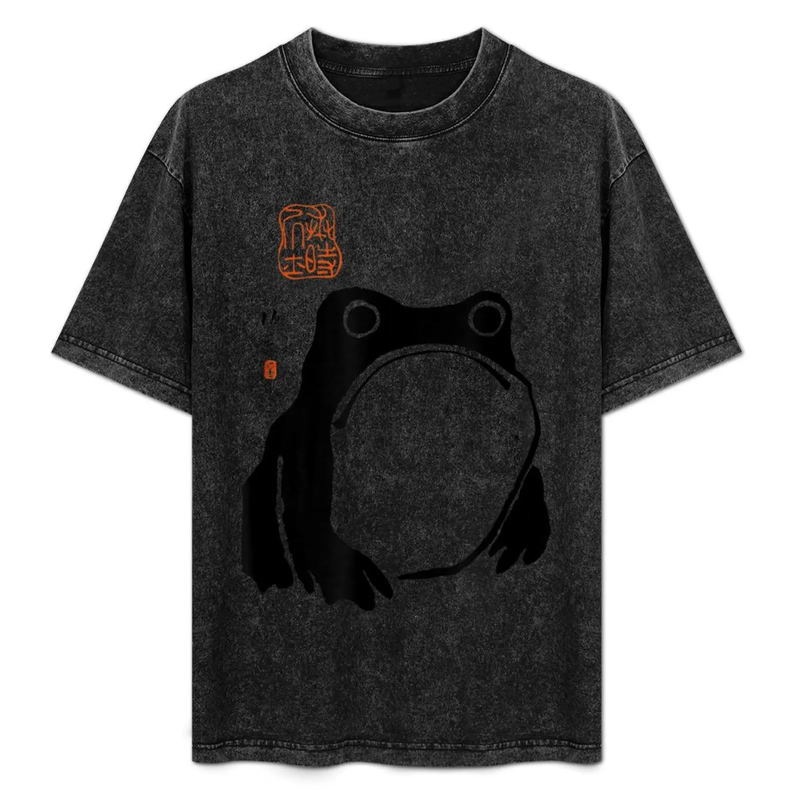 Grumpy Frog Japanese T-Shirt oversized graphic tee shirt customs basketball graphic tees mens graphic t-shirts big and tall
Grumpy Frog Japanese T-Shirt oversized graphic tee shirt customs basketball graphic tees mens graphic t-shirts big and tall