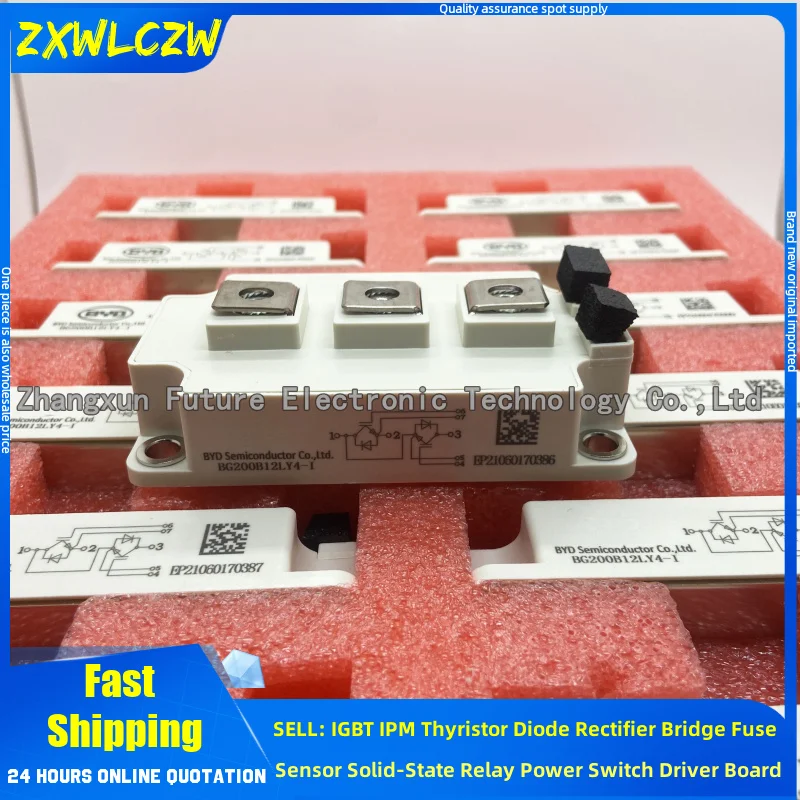 BG300B12LY4-I BG300B12LY3-I BG150B12LY4-I BG200B12LY3-I BG450B12LY4-I BG400B12LY4-I BG450B12LY2R-I BG400B12UY2-I BG150B123-I
BG300B12LY4-I BG300B12LY3-I BG150B12LY4-I BG200B12LY3-I BG450B12LY4-I BG400B12LY4-I BG450B12LY2R-I BG400B12UY2-I BG150B123-I