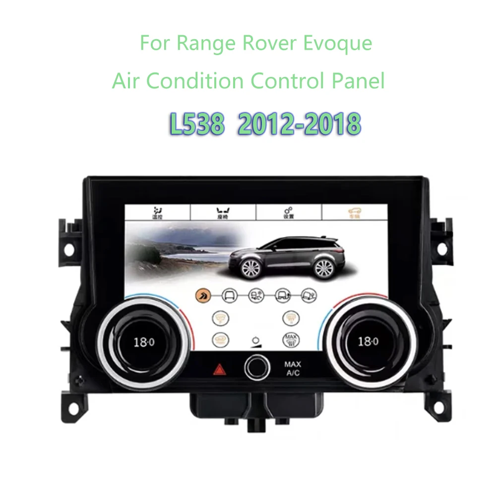 Панель переменного тока для Range Rover Evoque L538 2013-201, Модернизированная панель кондиционирования воздуха, контроль температуры, сенсорный ЖК-экран
Панель переменного тока для Range Rover Evoque L538 2013-201, Модернизированная панель кондиционирования воздуха, контроль температуры, сенсорный ЖК-экран