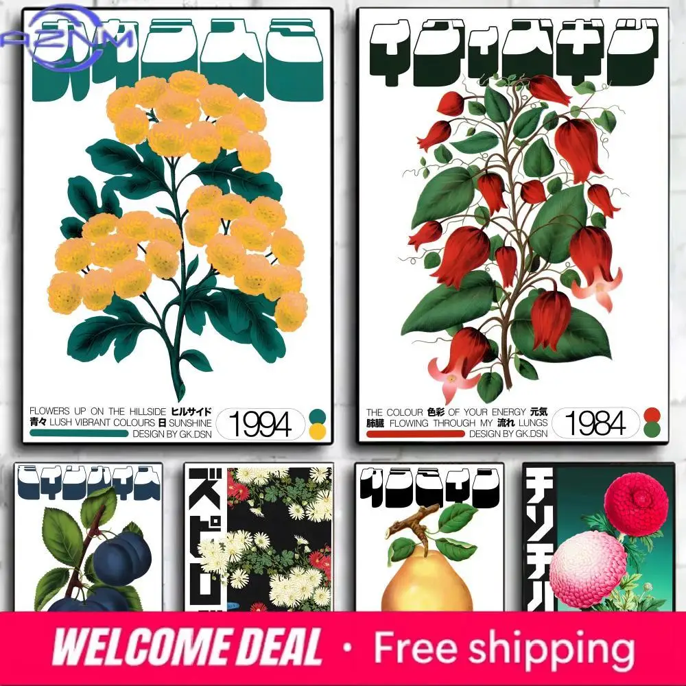 AZNM Vintage Japanese Botanical Canvas Wall Art, Single Unframed Print, Retro Floral & Fruit Illustration Poster For Home Living
AZNM Vintage Japanese Botanical Canvas Wall Art, Single Unframed Print, Retro Floral & Fruit Illustration Poster For Home Living