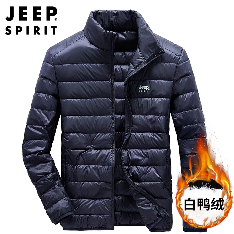 JEEP SPIRIT down jacket men white duck down slim stand collar autumn and winter cold protection warm jacket High Quality
JEEP SPIRIT down jacket men white duck down slim stand collar autumn and winter cold protection warm jacket High Quality