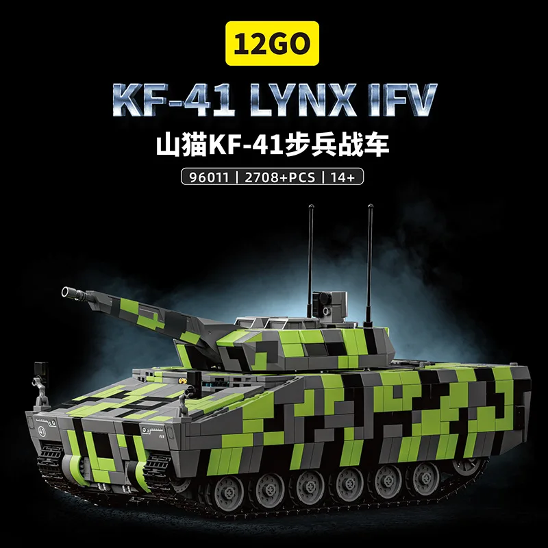 2708+PCS KF-41 Lynx IFV Infantry Fighting Vehicle Building Blocks Military Model Bricks Toy for Boys Adults Gifts
2708+PCS KF-41 Lynx IFV Infantry Fighting Vehicle Building Blocks Military Model Bricks Toy for Boys Adults Gifts
