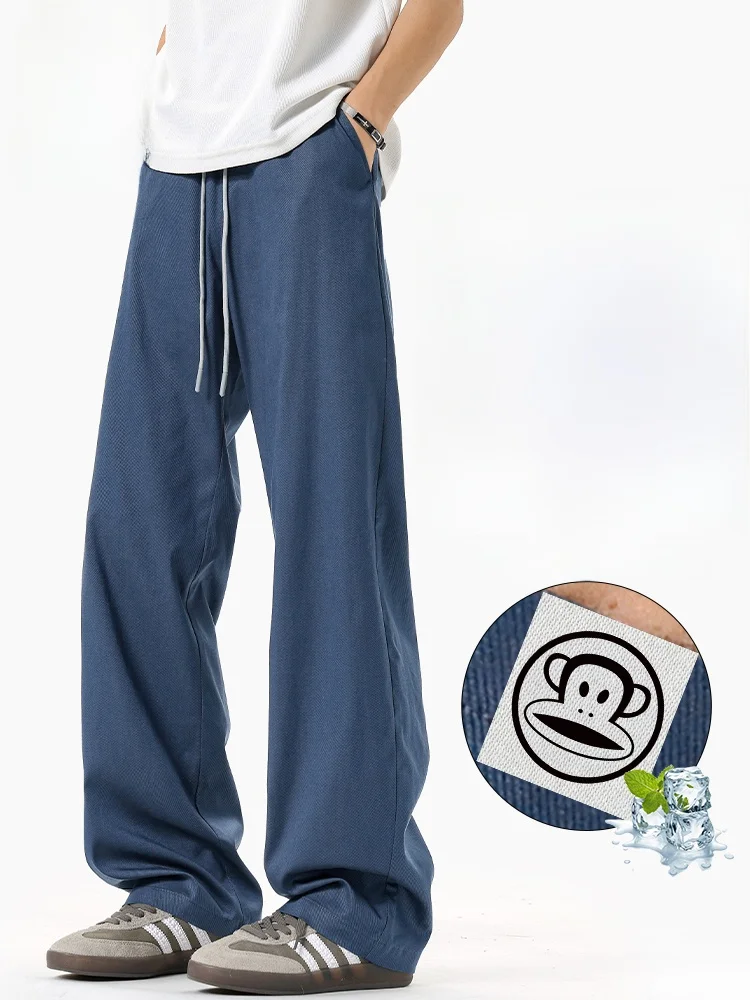 PaulFrank Summer Thin Lenzing Casual Pants Men's Loose Spor Qui Dry Wide Leg Pants Straight Leg Loose Fit Youth Faion
PaulFrank Summer Thin Lenzing Casual Pants Men's Loose Spor Qui Dry Wide Leg Pants Straight Leg Loose Fit Youth Faion