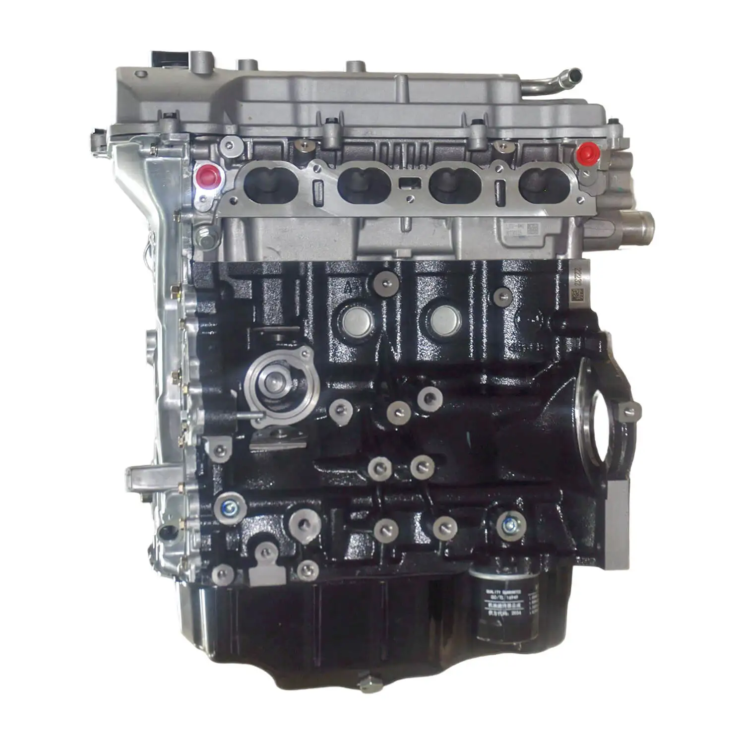 LJ481Q6/LJ481QS6 Hot Selling High-quality Automotive Parts Engine Assembly Suitable For Jianghuai Ruixing M90 Changan Kuayue JAC
LJ481Q6/LJ481QS6 Hot Selling High-quality Automotive Parts Engine Assembly Suitable For Jianghuai Ruixing M90 Changan Kuayue JAC