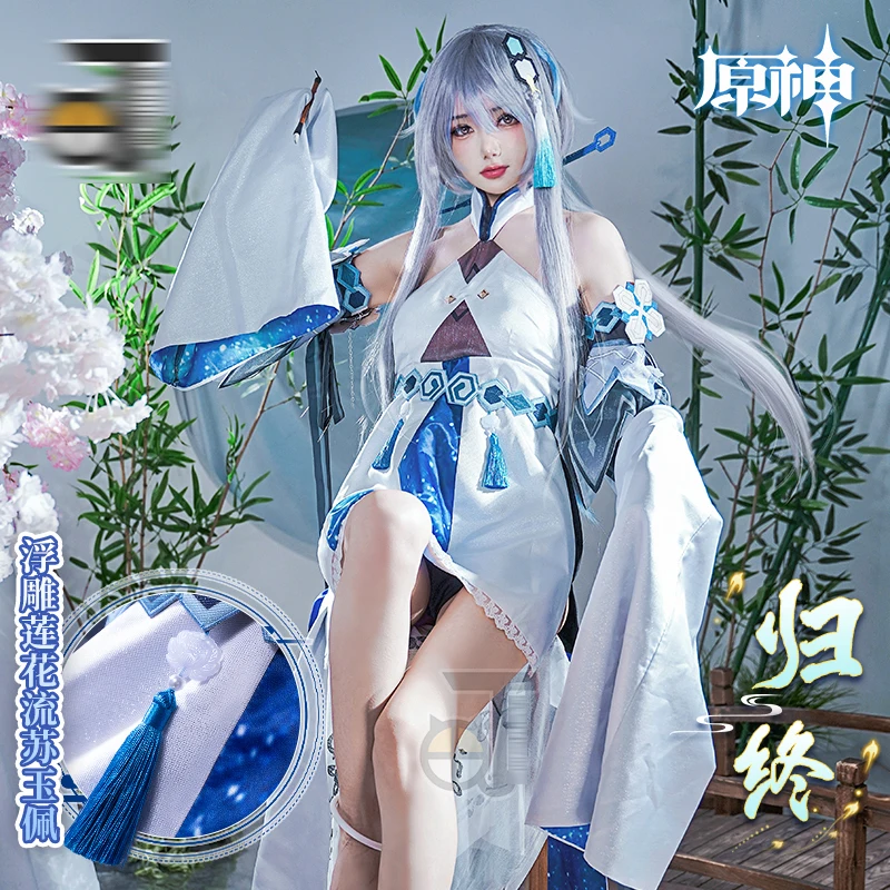 Genshin Impact Cos Guizhong Cosplay Sexy Backless Fairy Blue Dress Costume Female Uniform full set
Genshin Impact Cos Guizhong Cosplay Sexy Backless Fairy Blue Dress Costume Female Uniform full set