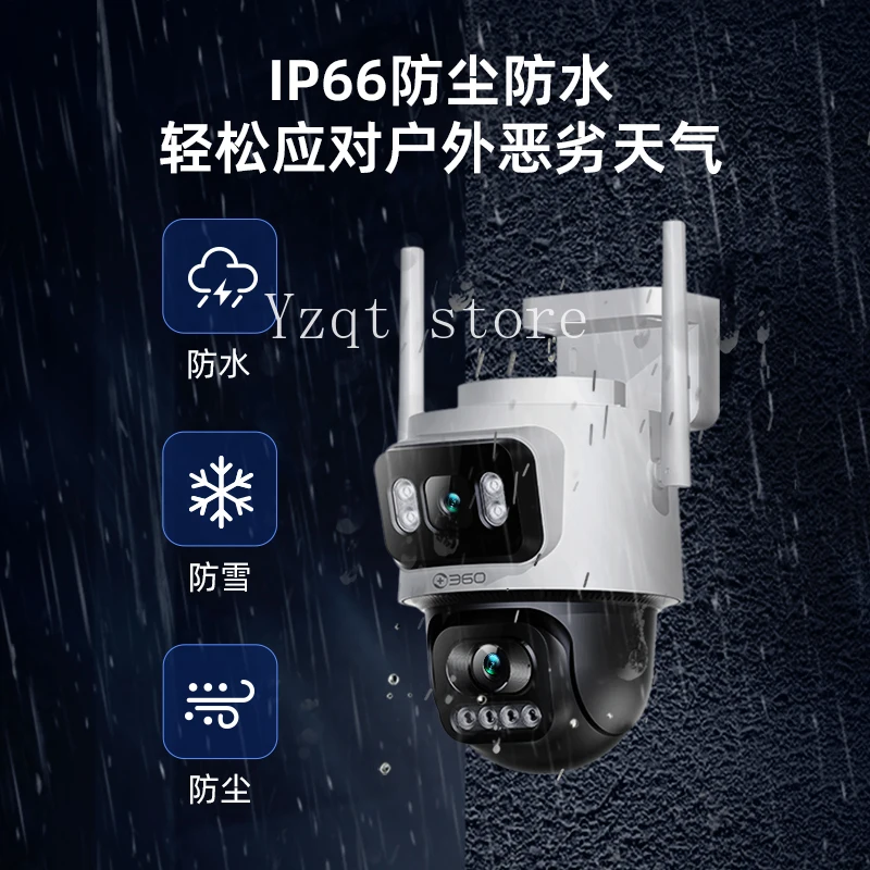 Universal 360 outdoor waterproof surveillance camera outdoor ball machine 8 million 4K wireless wifi remote 360
Universal 360 outdoor waterproof surveillance camera outdoor ball machine 8 million 4K wireless wifi remote 360