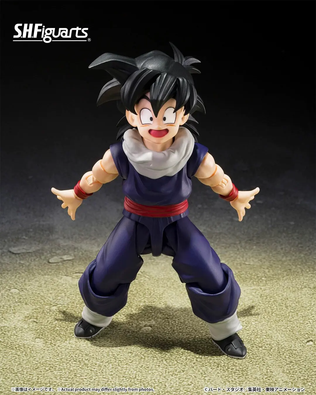 BANDAI SH Figuarts SHF DRAGON BALL SON GOHAN Z-FIGHTERS First-edition Limited Version Action Figure Anime Model Toys Gifts
BANDAI SH Figuarts SHF DRAGON BALL SON GOHAN Z-FIGHTERS First-edition Limited Version Action Figure Anime Model Toys Gifts