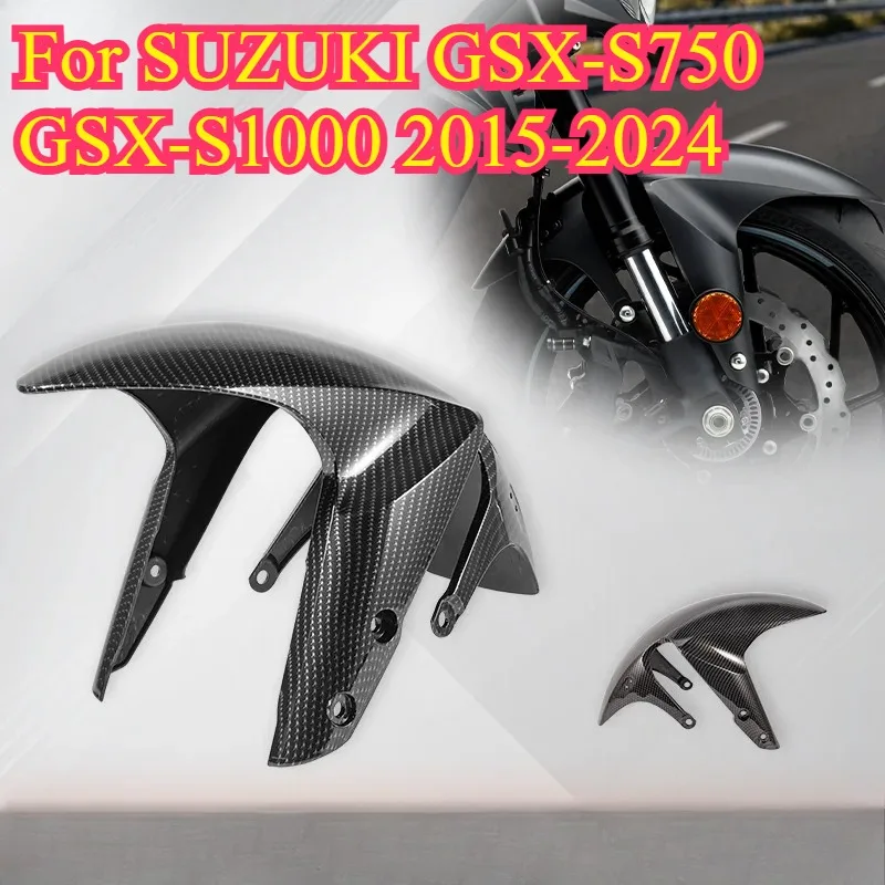 For Suzuki GSX-S750 GSX-S1000 GSXS GSX-S 750 1000 Motorcycle Front Fender Mudguard Splash Guard Wheel Protection Cover 2015-2023
For Suzuki GSX-S750 GSX-S1000 GSXS GSX-S 750 1000 Motorcycle Front Fender Mudguard Splash Guard Wheel Protection Cover 2015-2023
