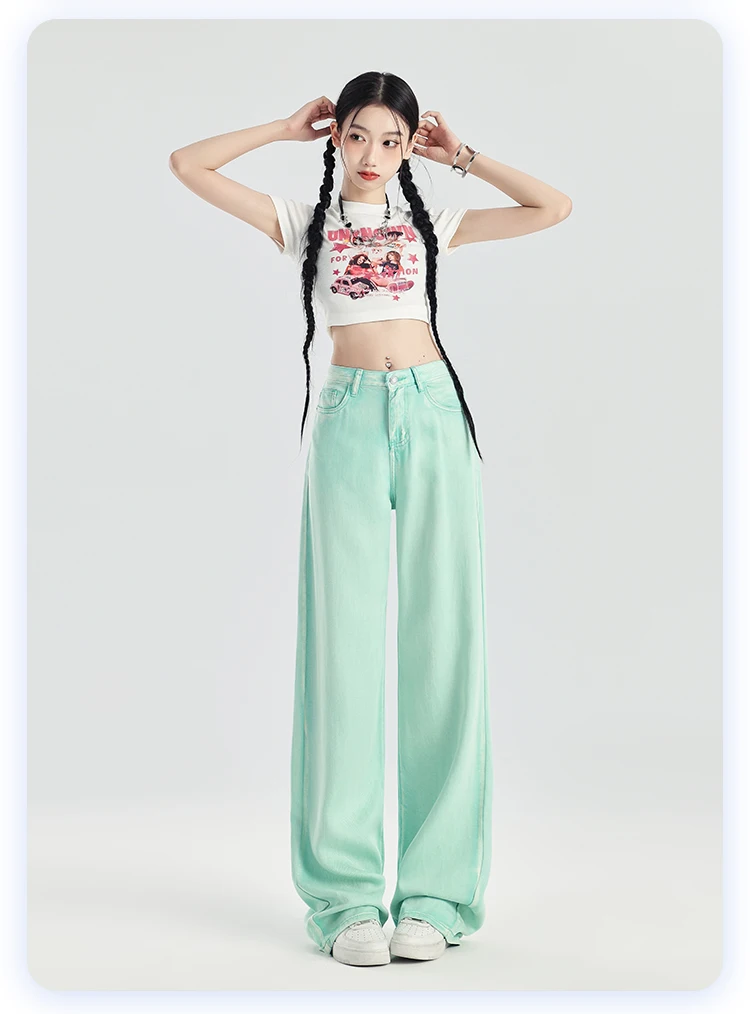 CHIC Ins Summer Lyocell Fresh Green American European Women Denim Jeans Pants Korean Girls Long Wide Leg Trousers Drop Shipping
CHIC Ins Summer Lyocell Fresh Green American European Women Denim Jeans Pants Korean Girls Long Wide Leg Trousers Drop Shipping