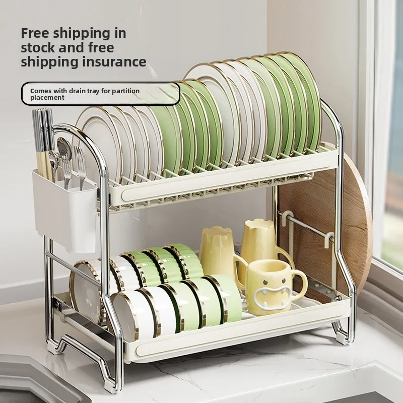 household with its own drain tray storage rack, independent card slot, multi-functional dishes, dishes, drain bowl rack
household with its own drain tray storage rack, independent card slot, multi-functional dishes, dishes, drain bowl rack