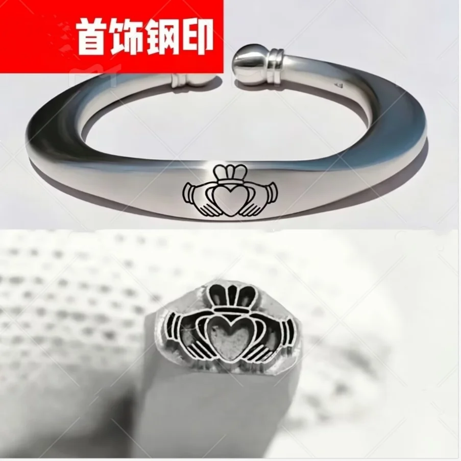 Jewellery stamps, heart-shaped and carrot-shaped steel stamps, gold and silver bracelet engraving dies, and metalworking tools
Jewellery stamps, heart-shaped and carrot-shaped steel stamps, gold and silver bracelet engraving dies, and metalworking tools