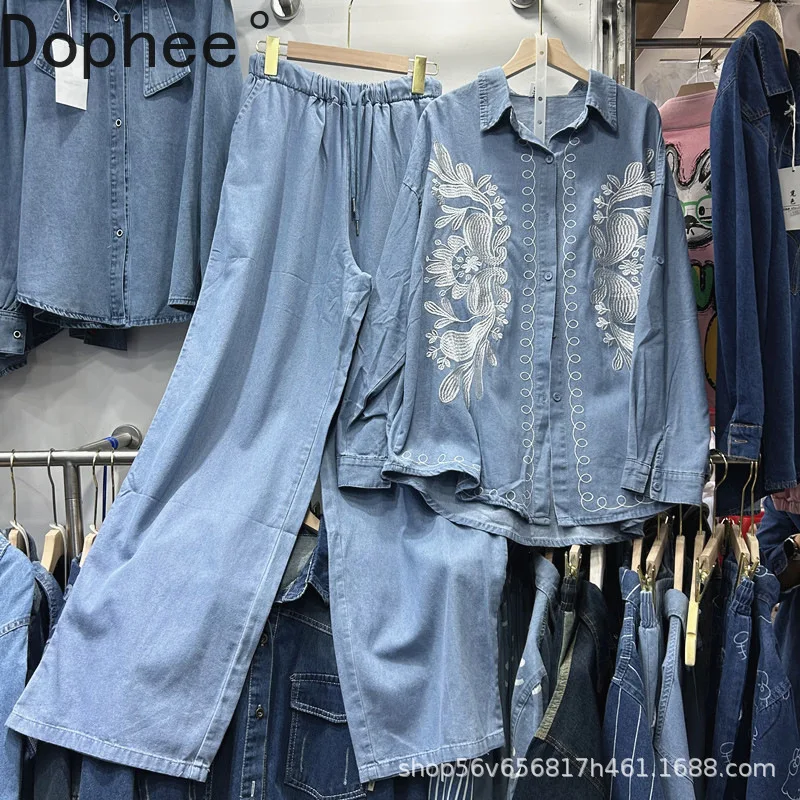 New Autumn Casual Women Denim Sets Vintage Embroidery Loose Long Sleeve Cardigans Top + Elastic Waist Wide Leg Straight Pants
New Autumn Casual Women Denim Sets Vintage Embroidery Loose Long Sleeve Cardigans Top + Elastic Waist Wide Leg Straight Pants
