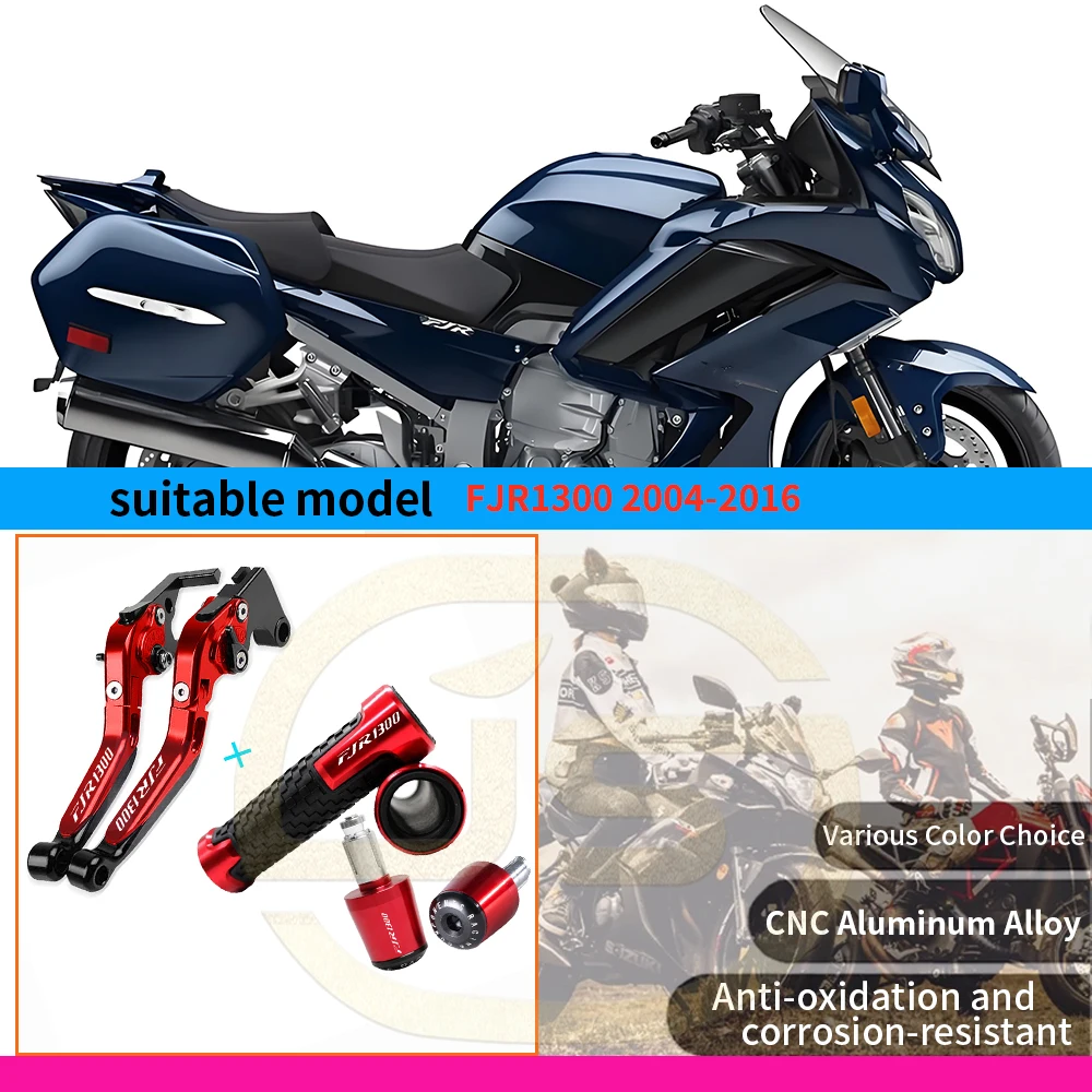 FOR FJR1300 2004-2016 CNC aluminum clutch lever brake lever kit with adjustable folding function motorcycle handlebar grip
FOR FJR1300 2004-2016 CNC aluminum clutch lever brake lever kit with adjustable folding function motorcycle handlebar grip