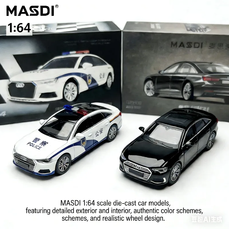 MASDI 1:64 Модель автомобиля Audi A6 C8 из литого металла, реалистичная, коллекционная, подарок для мальчиков на праздники.
MASDI 1:64 Модель автомобиля Audi A6 C8 из литого металла, реалистичная, коллекционная, подарок для мальчиков на праздники.