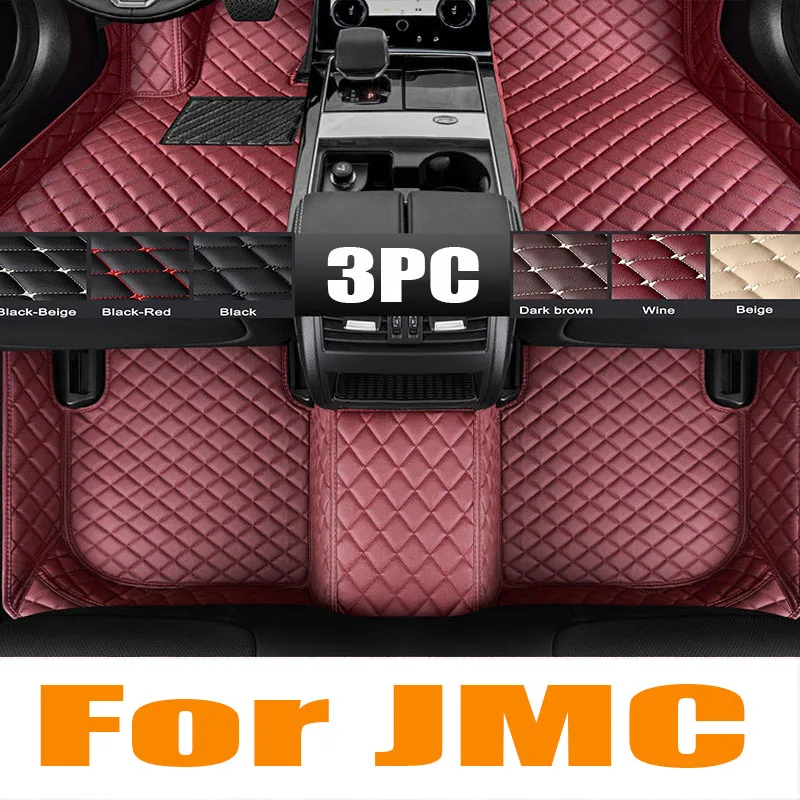 TPE Custom Car Floor Mats For JMC 2020 2021 Waterproof Carpet Auto Interior Accessories
TPE Custom Car Floor Mats For JMC 2020 2021 Waterproof Carpet Auto Interior Accessories