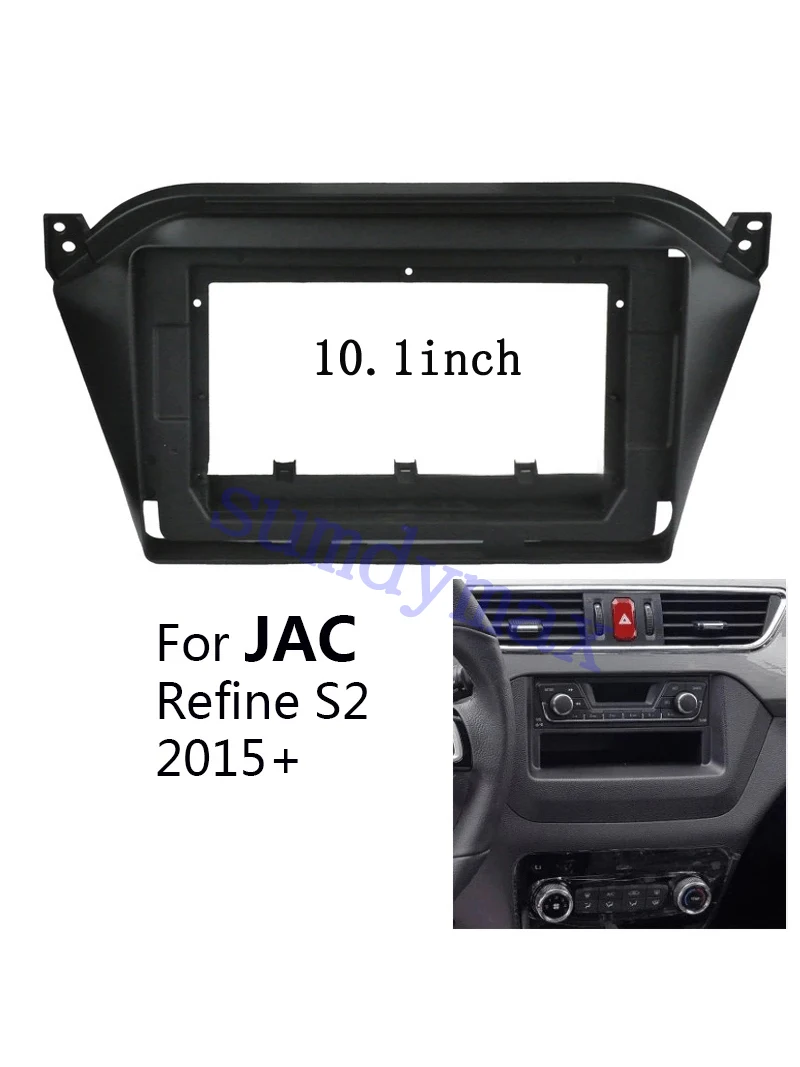 10.1inch car panel Trim Dashboard Panel Kit For JAC Refine S2 2015-2020 big screen 2 Din android Car Radio Fascia Frame
10.1inch car panel Trim Dashboard Panel Kit For JAC Refine S2 2015-2020 big screen 2 Din android Car Radio Fascia Frame