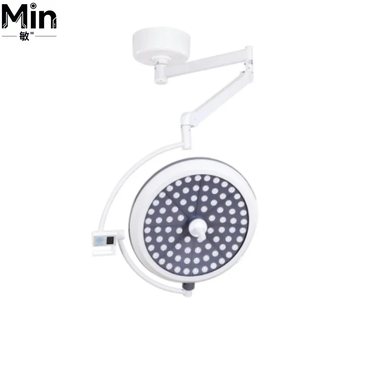 High-End LED Wall Mounted Shadowless Light, Hospital Operating Room
High-End LED Wall Mounted Shadowless Light, Hospital Operating Room
