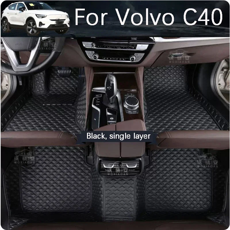For Volvo C40 waterproof and durable car floor mats C40 car carpet floor mats 2022-2023 models
For Volvo C40 waterproof and durable car floor mats C40 car carpet floor mats 2022-2023 models