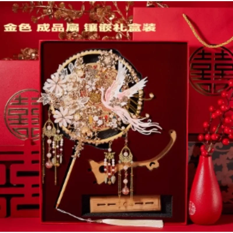 Свадебный веер в китайском стиле, набор «сделай сам» для невесты, подарок ручной работы с цветами, элегантный шелковый круглый веер
Свадебный веер в китайском стиле, набор «сделай сам» для невесты, подарок ручной работы с цветами, элегантный шелковый круглый веер