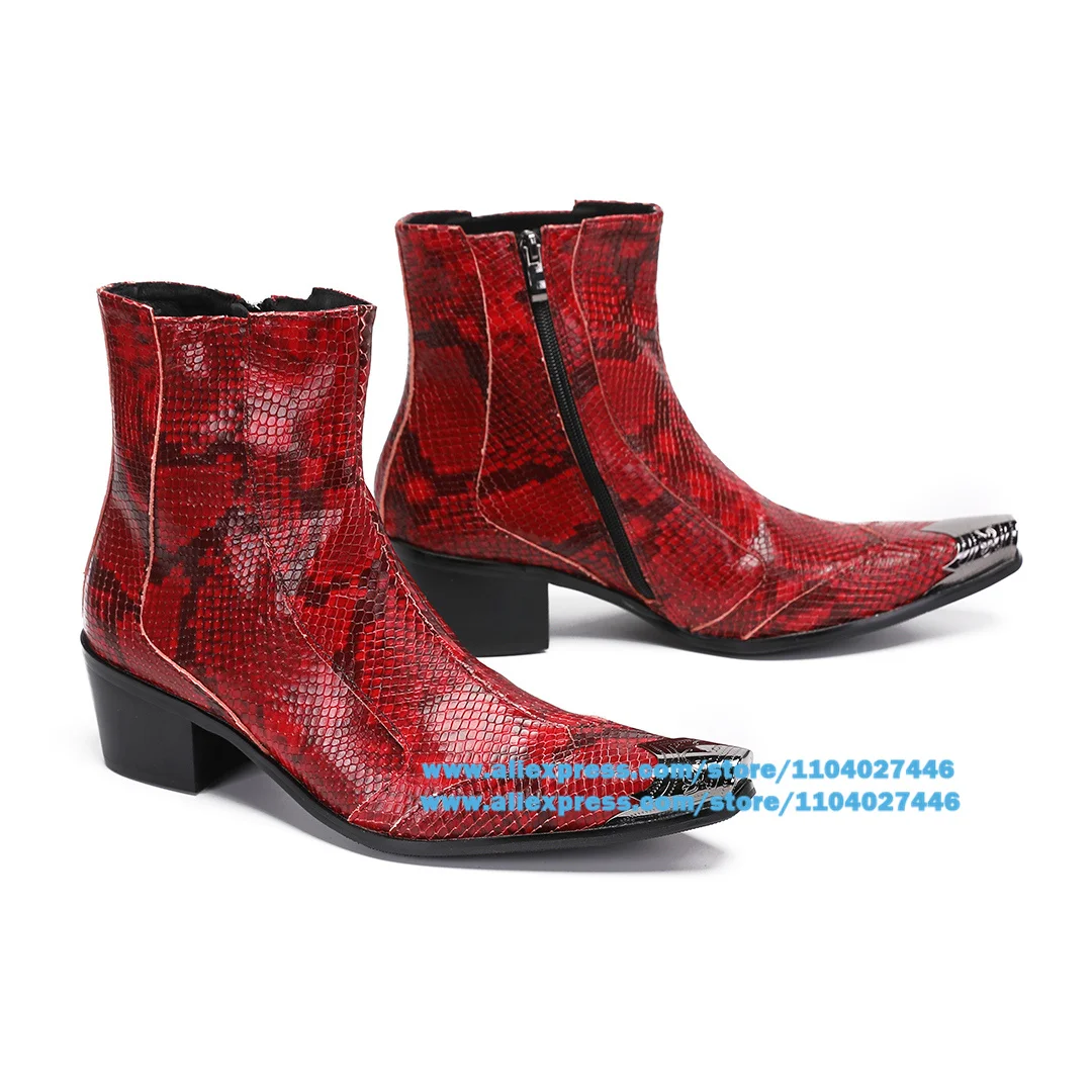 Metal Toe Snake Print Boots for Men Lace-Up Side Zipper Colorful Leather High-Top Boots Trendy Luxury Handmade Trend Men Shoes
Metal Toe Snake Print Boots for Men Lace-Up Side Zipper Colorful Leather High-Top Boots Trendy Luxury Handmade Trend Men Shoes