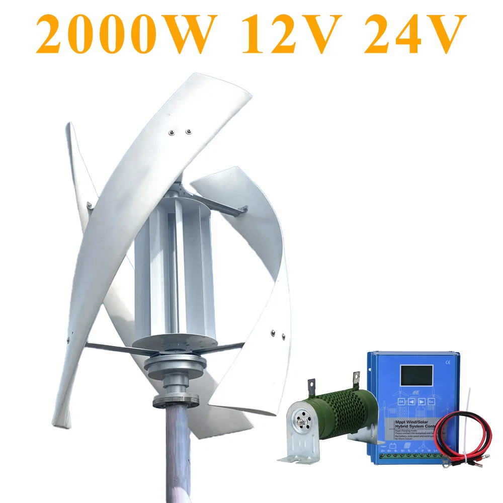 12V24V48V 2000W ветряная турбина с вертикальной осью, генератор с постоянным магнитом, электрический генератор с контроллером заряда Mppt
12V24V48V 2000W ветряная турбина с вертикальной осью, генератор с постоянным магнитом, электрический генератор с контроллером заряда Mppt