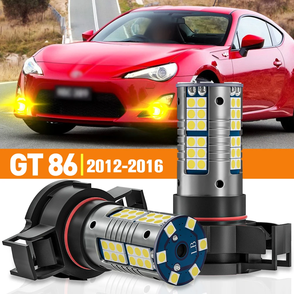 2 шт. светодиодные противотуманные фары для Toyota GT 86 2012 2013 2014 2015 2016, аксессуары, лампа Canbus
2 шт. светодиодные противотуманные фары для Toyota GT 86 2012 2013 2014 2015 2016, аксессуары, лампа Canbus