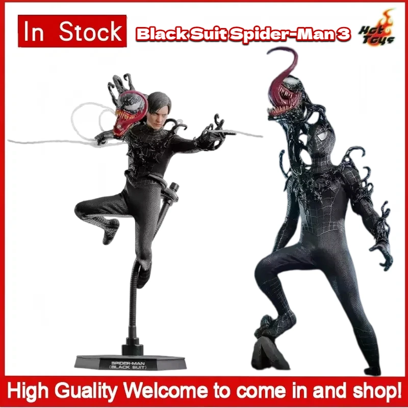 Новинка в наличии: Hot Toys MMS727/728, фигурка Человека-паука в черном костюме (Тони Старр) из фильма «Человек-паук 3», масштаб 1/6, 2 версии, коллекционная модель
Новинка в наличии: Hot Toys MMS727/728, фигурка Человека-паука в черном костюме (Тони Старр) из фильма «Человек-паук 3», масштаб 1/6, 2 версии, коллекционная модель