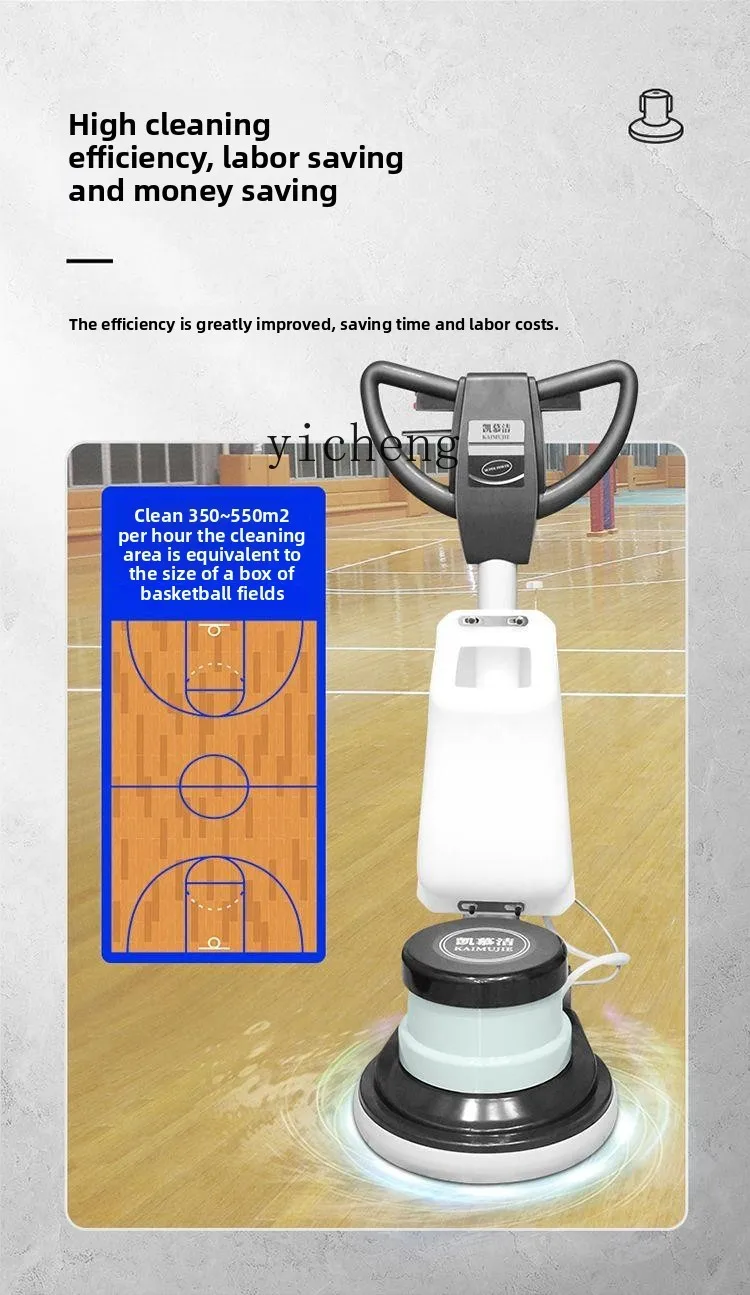 Commercial Carpet Cleaning and Polishing Machine Industrial Floor Scrubber 17inch Hand-Pushed Floor Brushing Machine
Commercial Carpet Cleaning and Polishing Machine Industrial Floor Scrubber 17inch Hand-Pushed Floor Brushing Machine