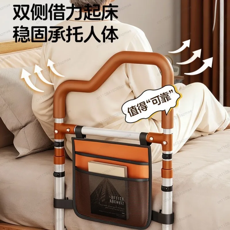 Angled Handrail with Double Storage Pockets, Bedside Anti-fall Assist Support for elderly
Angled Handrail with Double Storage Pockets, Bedside Anti-fall Assist Support for elderly