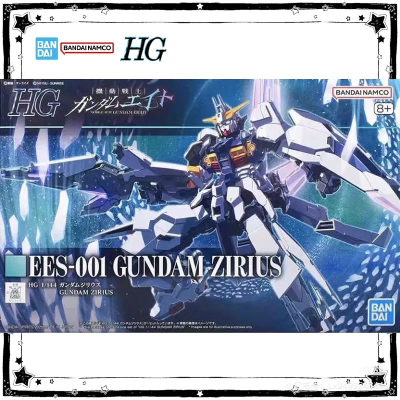 Bandai Genuine HG 1/144 EES-001 Gundam Zirius Anime Gundam Action Figure High Poseability Collection Assembly Model Toys Gifts
Bandai Genuine HG 1/144 EES-001 Gundam Zirius Anime Gundam Action Figure High Poseability Collection Assembly Model Toys Gifts