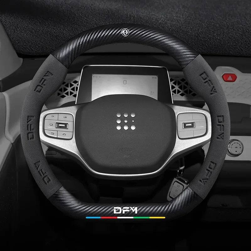 Кожаный чехол на руль из углеродного волокна для Dongfeng View Miniev, универсальный всесезонный чехол на ручку автомобиля Flip-Fur, модель 22,
Кожаный чехол на руль из углеродного волокна для Dongfeng View Miniev, универсальный всесезонный чехол на ручку автомобиля Flip-Fur, модель 22,