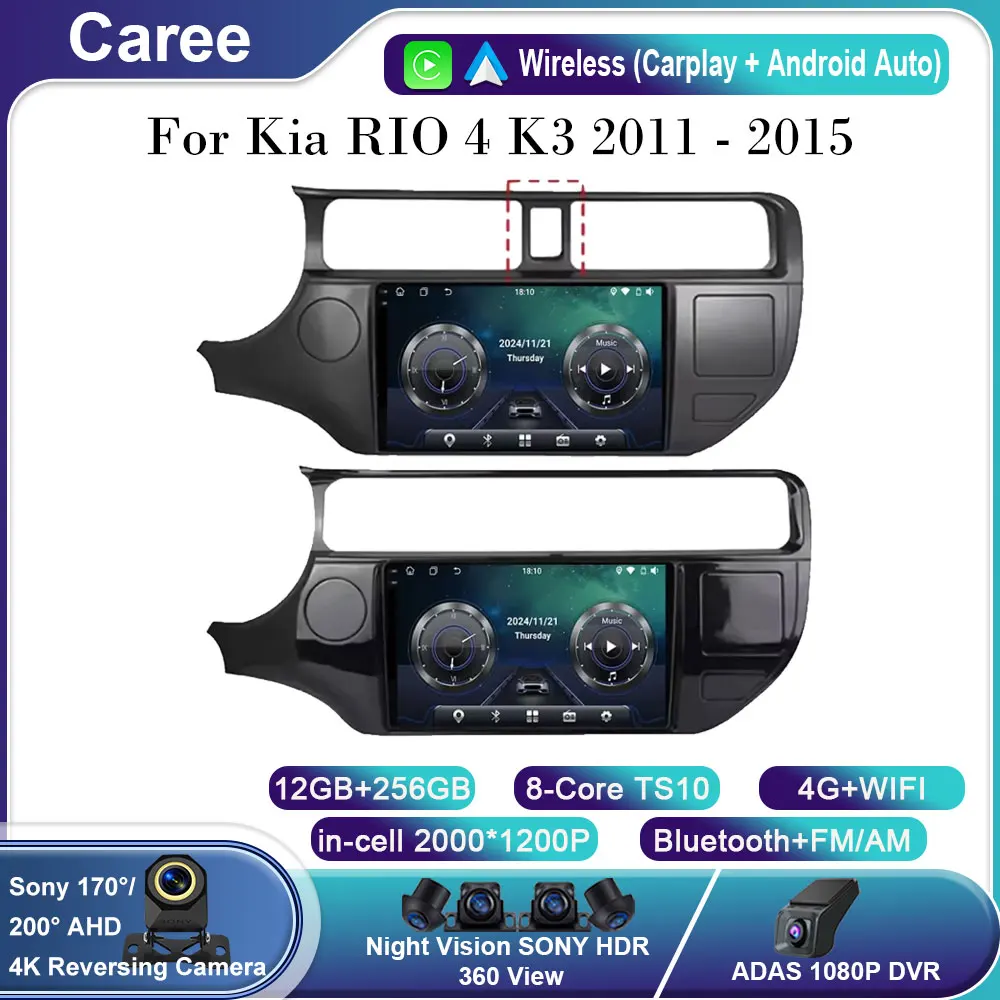 Android 15 Car Radio For Kia RIO 4 K3 2011 - 2015 Multimedia 4G WIFI GPS Navigation Carplay Head Unit QLED Stereo Auto NO 2Din
Android 15 Car Radio For Kia RIO 4 K3 2011 - 2015 Multimedia 4G WIFI GPS Navigation Carplay Head Unit QLED Stereo Auto NO 2Din