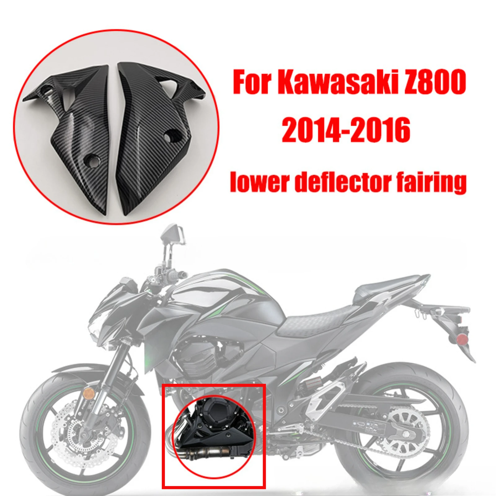 Защитная накладка на нижнюю часть кузова мотоцикла Kawasaki Z800 2014-2016, модифицированная замена обтекателя
Защитная накладка на нижнюю часть кузова мотоцикла Kawasaki Z800 2014-2016, модифицированная замена обтекателя