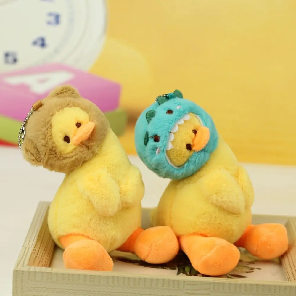Work Is So Annoying Crooked Head Duck Keychain PP Cotton Simulation Crooked Duck Plush Keychain Sunflower Cartoon
Work Is So Annoying Crooked Head Duck Keychain PP Cotton Simulation Crooked Duck Plush Keychain Sunflower Cartoon