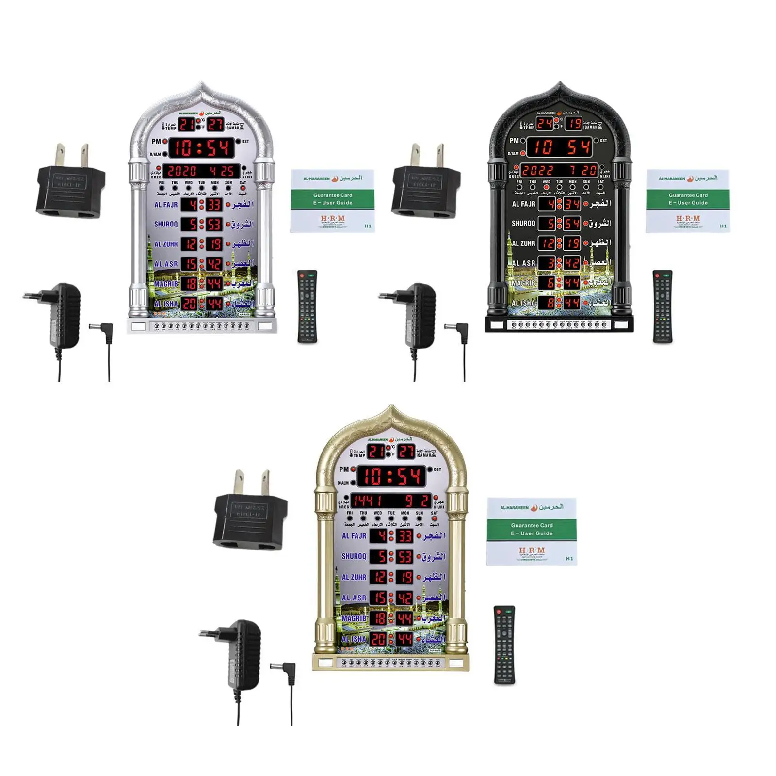 Azan Clock 12/24 Hour Switch LED Prayer Clock for Dining Room Indoor Office
Azan Clock 12/24 Hour Switch LED Prayer Clock for Dining Room Indoor Office