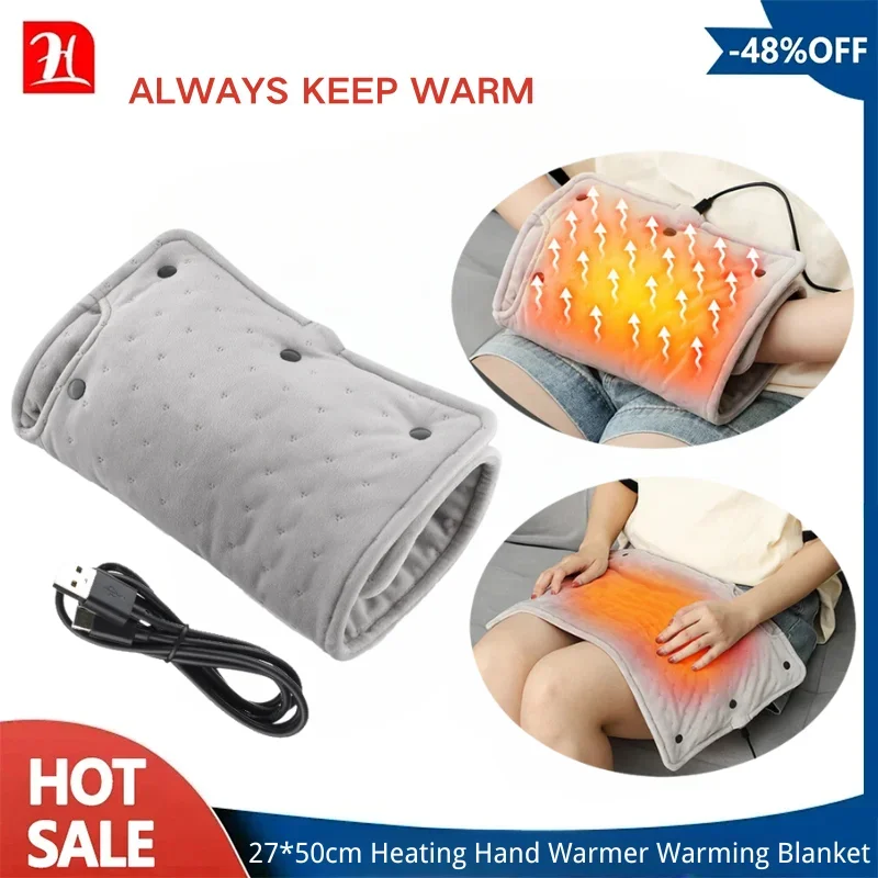 Электрическая грелка для рук 27*50 см, супермягкая переносная теплая зимняя грелка для дома, одеяло с USB-зарядкой
Электрическая грелка для рук 27*50 см, супермягкая переносная теплая зимняя грелка для дома, одеяло с USB-зарядкой