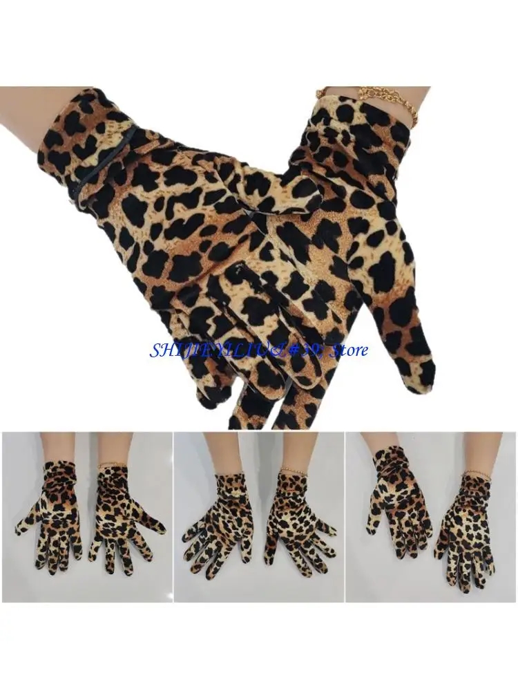 E21F Стильные перчатки с леопардовым принтом из мягкого полиэстера для мужчин и женщин, зимние ветрозащитные модные перчатки
E21F Стильные перчатки с леопардовым принтом из мягкого полиэстера для мужчин и женщин, зимние ветрозащитные модные перчатки