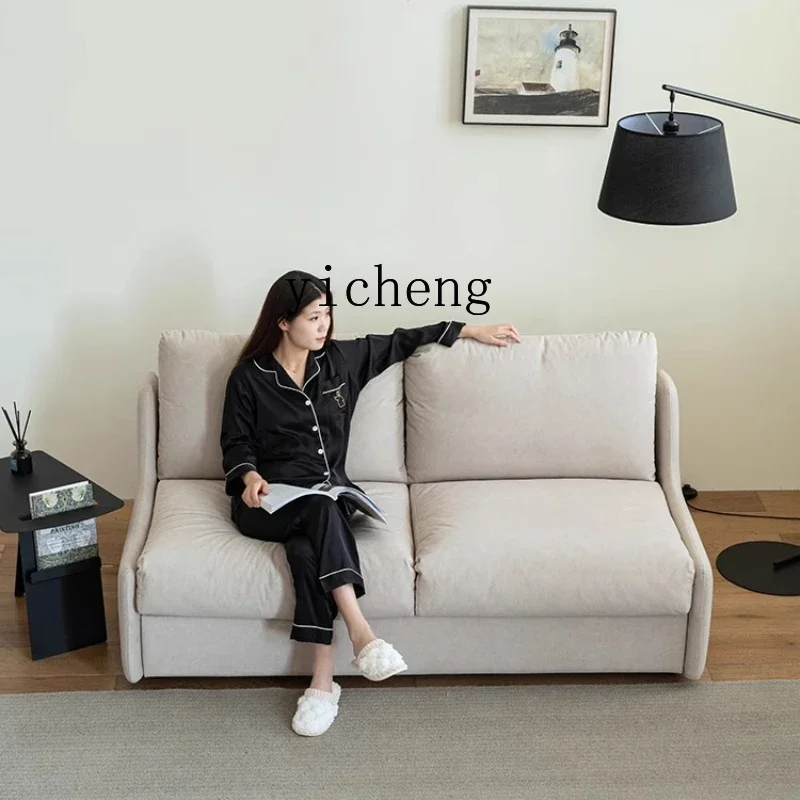 X5-26 technology cloth foldable multi-functional dual-purpose small apartment living room single double sofa bed
X5-26 technology cloth foldable multi-functional dual-purpose small apartment living room single double sofa bed