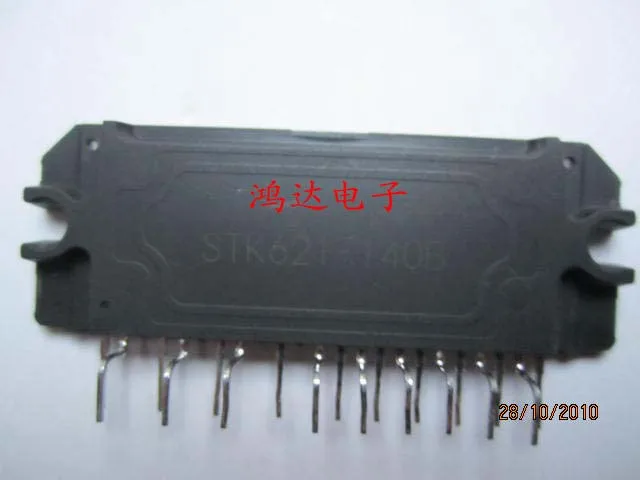 STK621-140B 10PCS
STK621-140B 10PCS