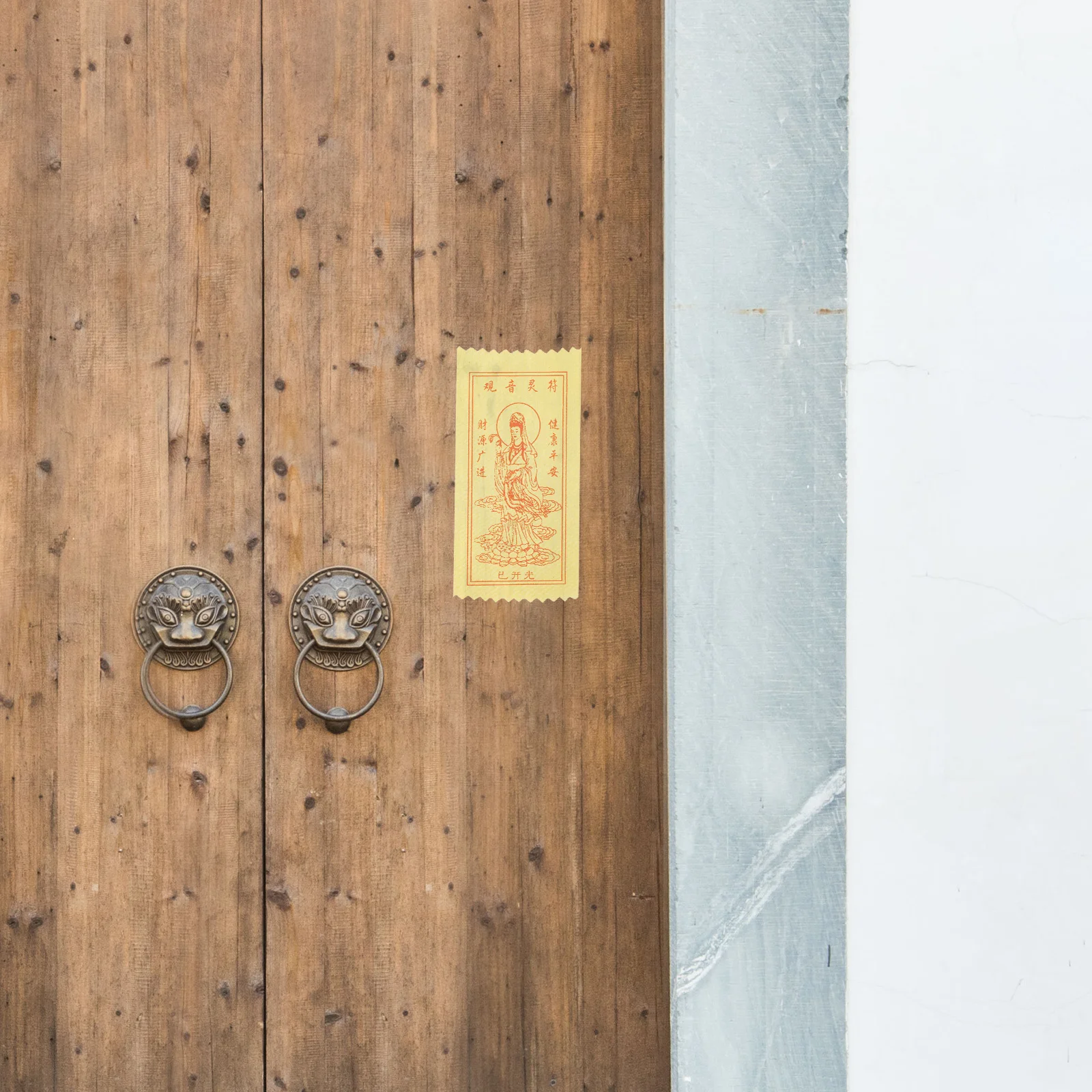 Cloth Amulet Kwan Yin Sticker Chinese Style Fine Craftsmanship Portable Wallet Blessing Decor Auspicious Lucky
Cloth Amulet Kwan Yin Sticker Chinese Style Fine Craftsmanship Portable Wallet Blessing Decor Auspicious Lucky