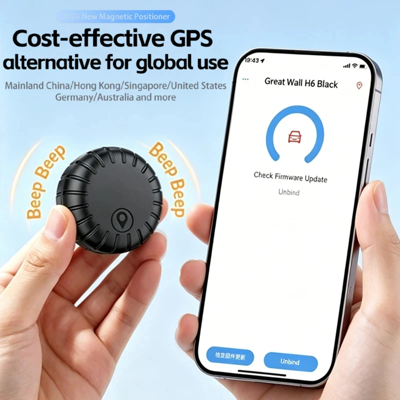 GPS Tracker Magnetic Anti Theft Device Dual System Mini Hidden Locator Long Battery Life Portable for Electric Motorcycle Bike
GPS Tracker Magnetic Anti Theft Device Dual System Mini Hidden Locator Long Battery Life Portable for Electric Motorcycle Bike