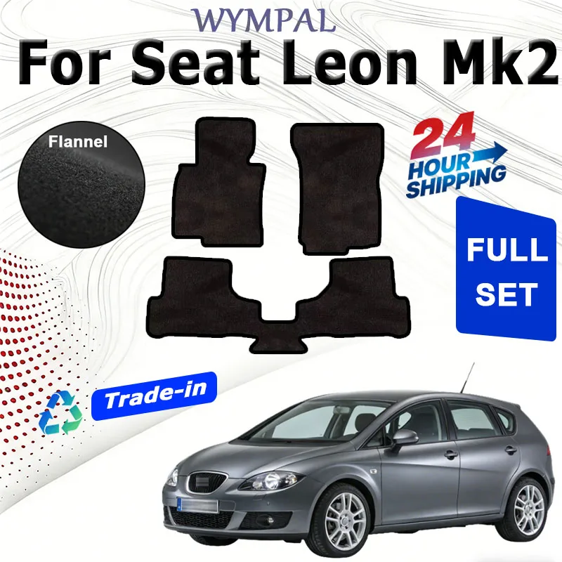ECOAUTO Velour rugs set For Seat Leon Mk2 1P 2006~2012 2007 2009 2010 Car Floor Mats Rug Panel Footpad Carpet Cover
ECOAUTO Velour rugs set For Seat Leon Mk2 1P 2006~2012 2007 2009 2010 Car Floor Mats Rug Panel Footpad Carpet Cover