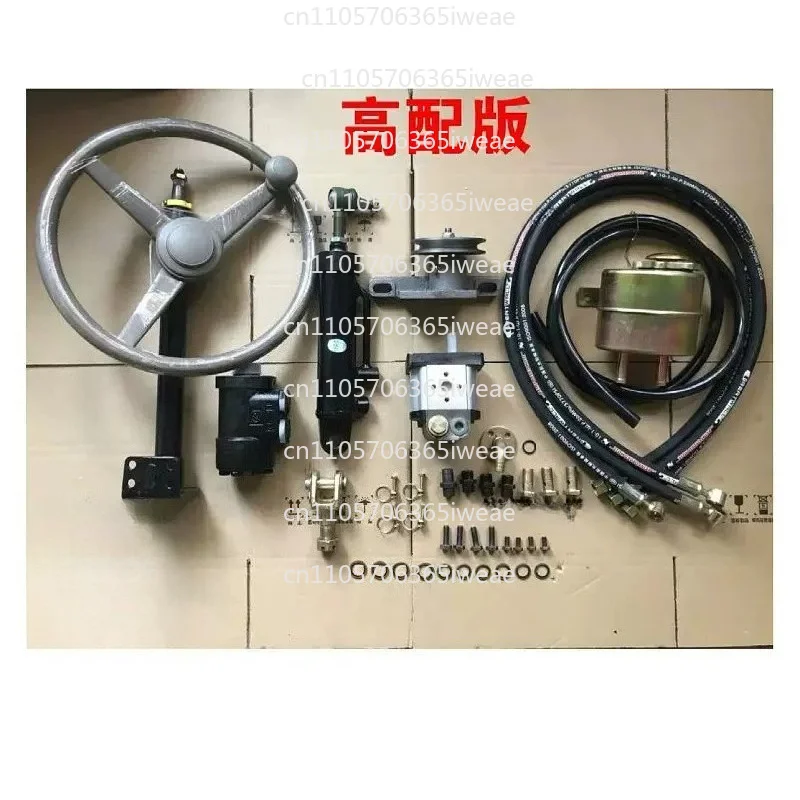 Hand-held, Four-wheel Tractor Modified Hydraulic Direction Set, Power Steering Modified, Agricultural Machinery Accessories
Hand-held, Four-wheel Tractor Modified Hydraulic Direction Set, Power Steering Modified, Agricultural Machinery Accessories